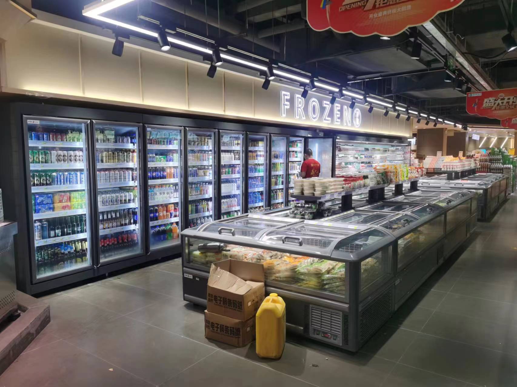 高要便利店立式饮料柜与卧式冷冻柜安装验收